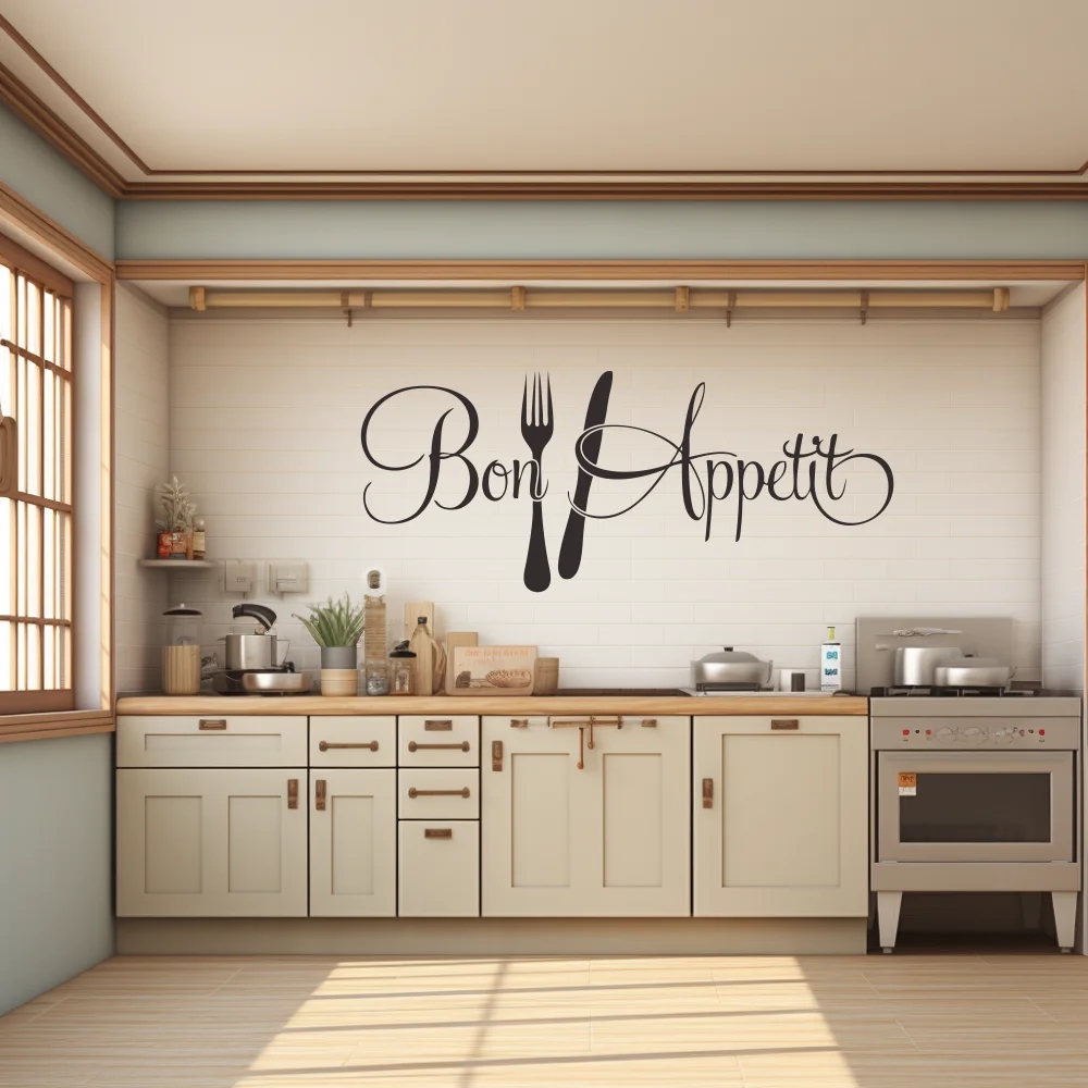 Home Decor App - 1 шт., настенный стикер с вилкой