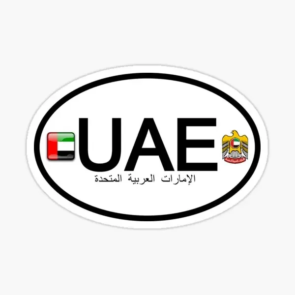 Home Decor Uae - Флаг Объединенных Арабских Эмиратов (ОАЭ), карта,