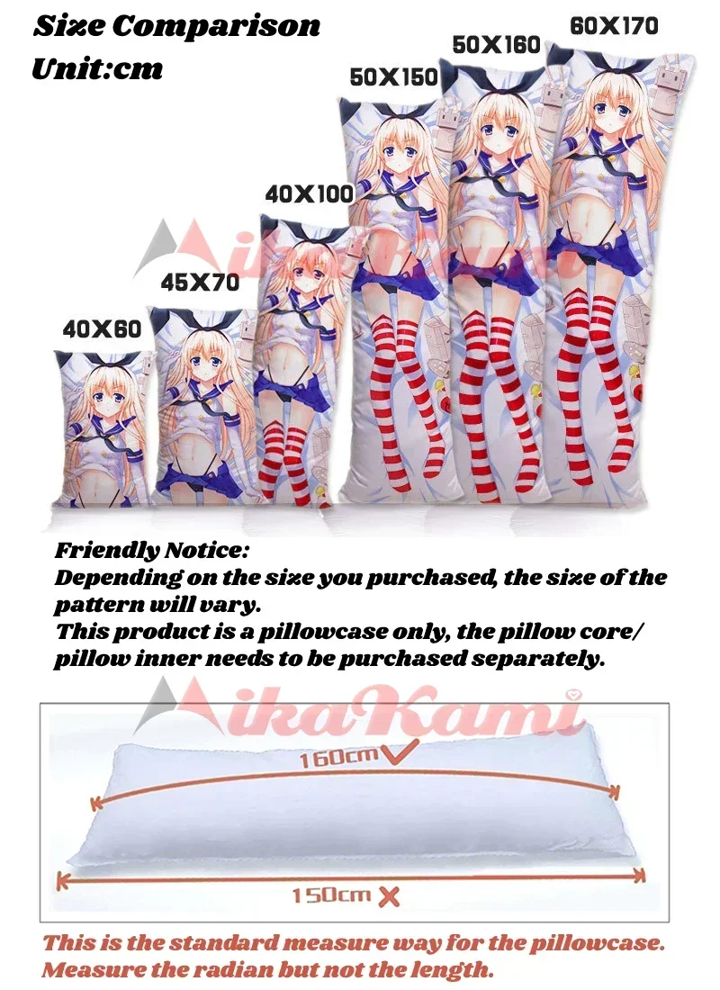 Наволочка Nanally Dakimakura N – обзор и цена Home Decor Nte