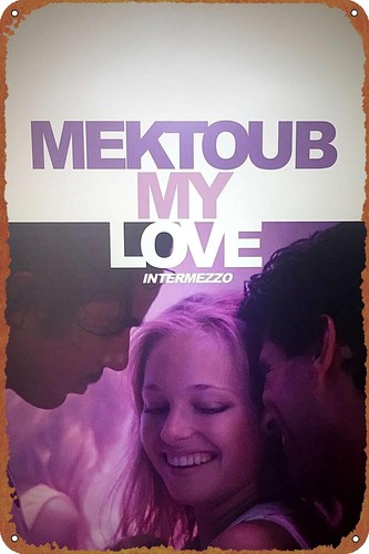 Mektoub, My Love: Винтажный ме – обзор и цена Home Decor Logo
